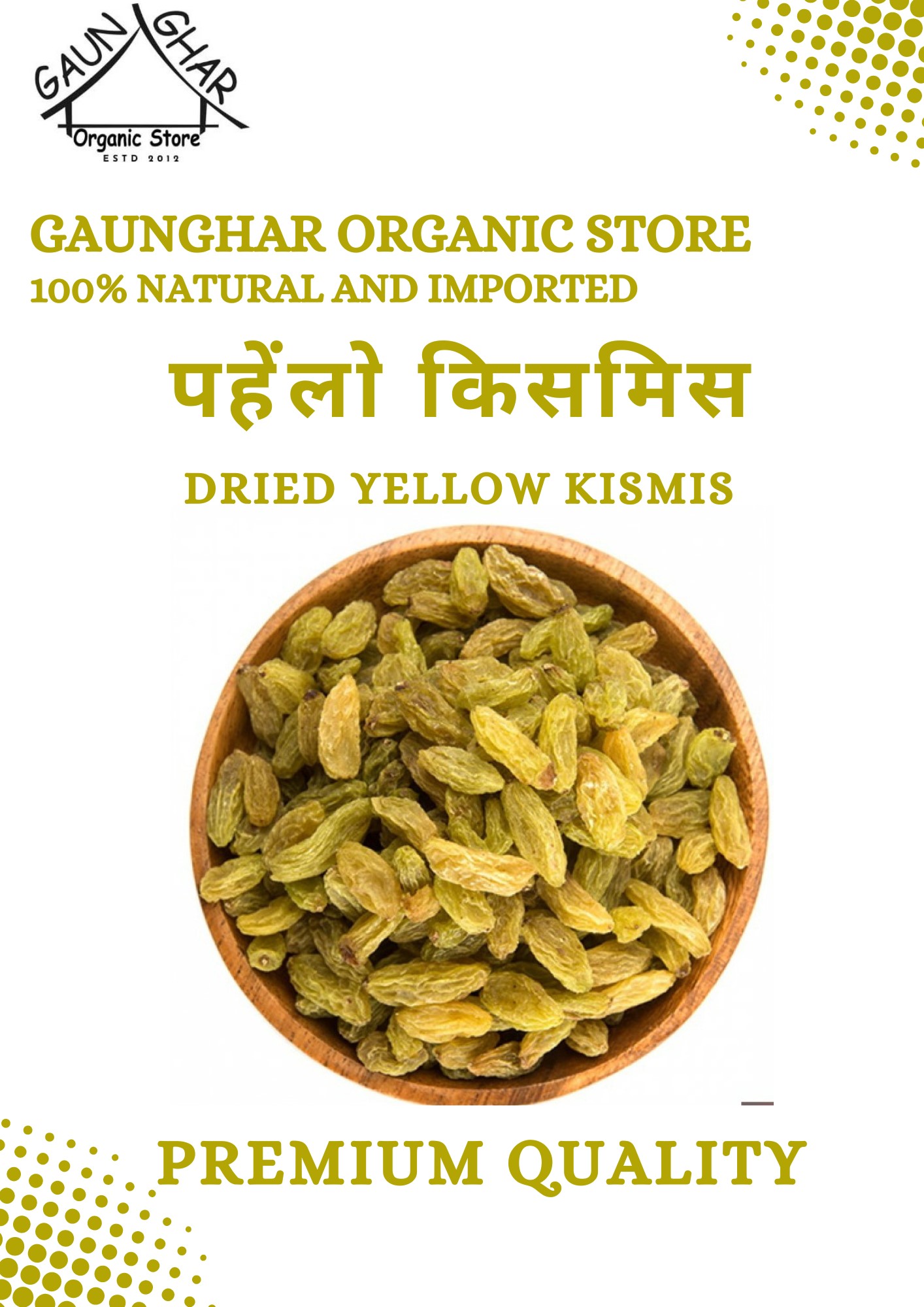 Dry Fruits ( Yellow Kismis) 1 Kg
